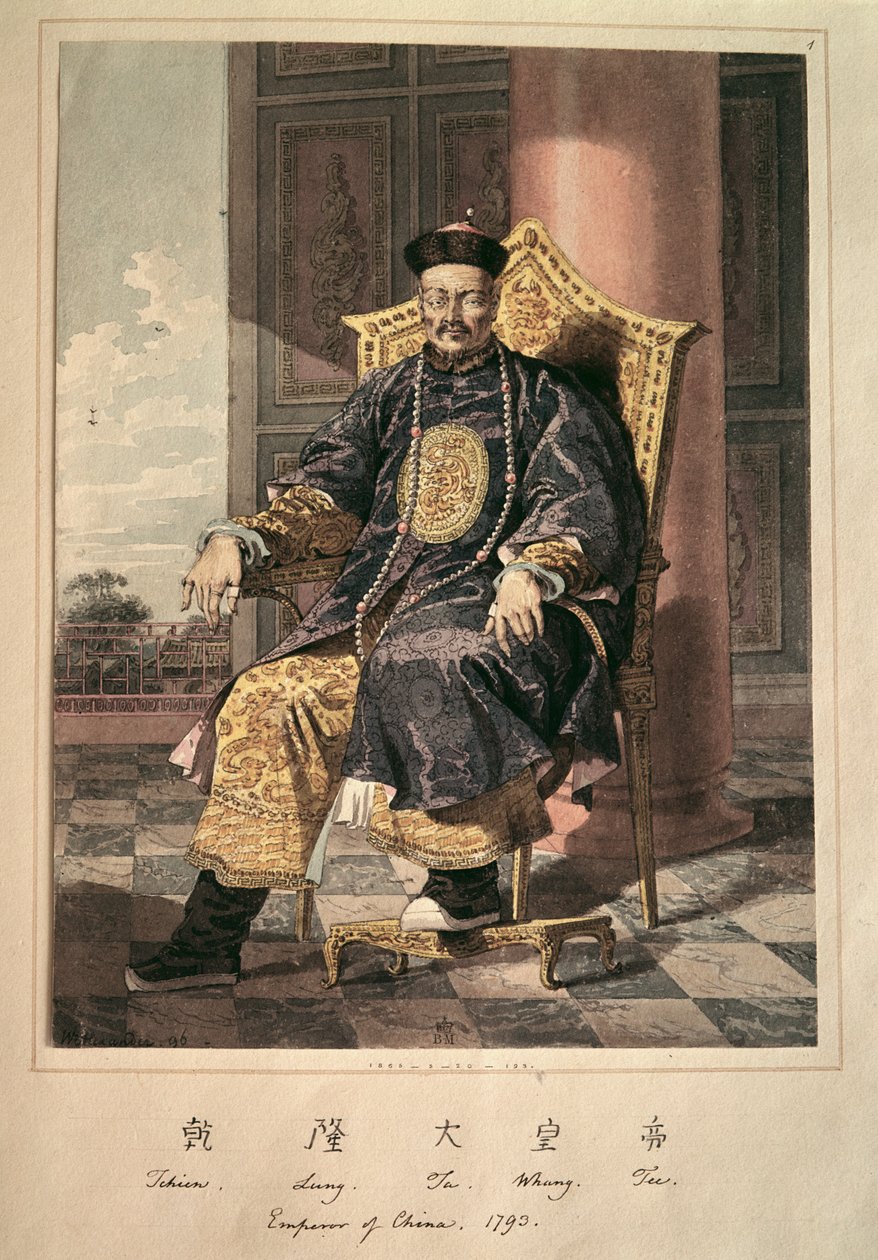 صورة الإمبراطور Ch&39;ien-Lung Ti ، 1793 بواسطة المدرسة الصينية