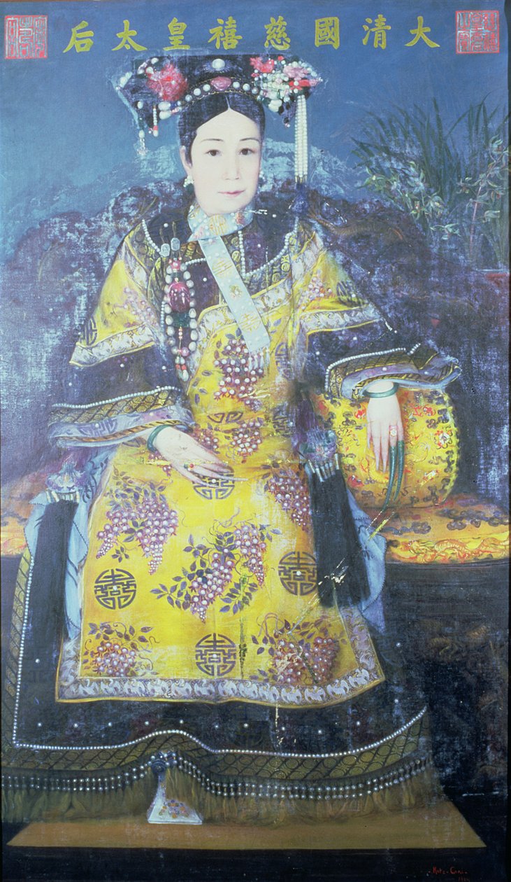 صورة الإمبراطورة Dowager Cixi (1835-1908) (انظر أيضًا 209281 لمزيد من التفاصيل) بواسطة المدرسة الصينية