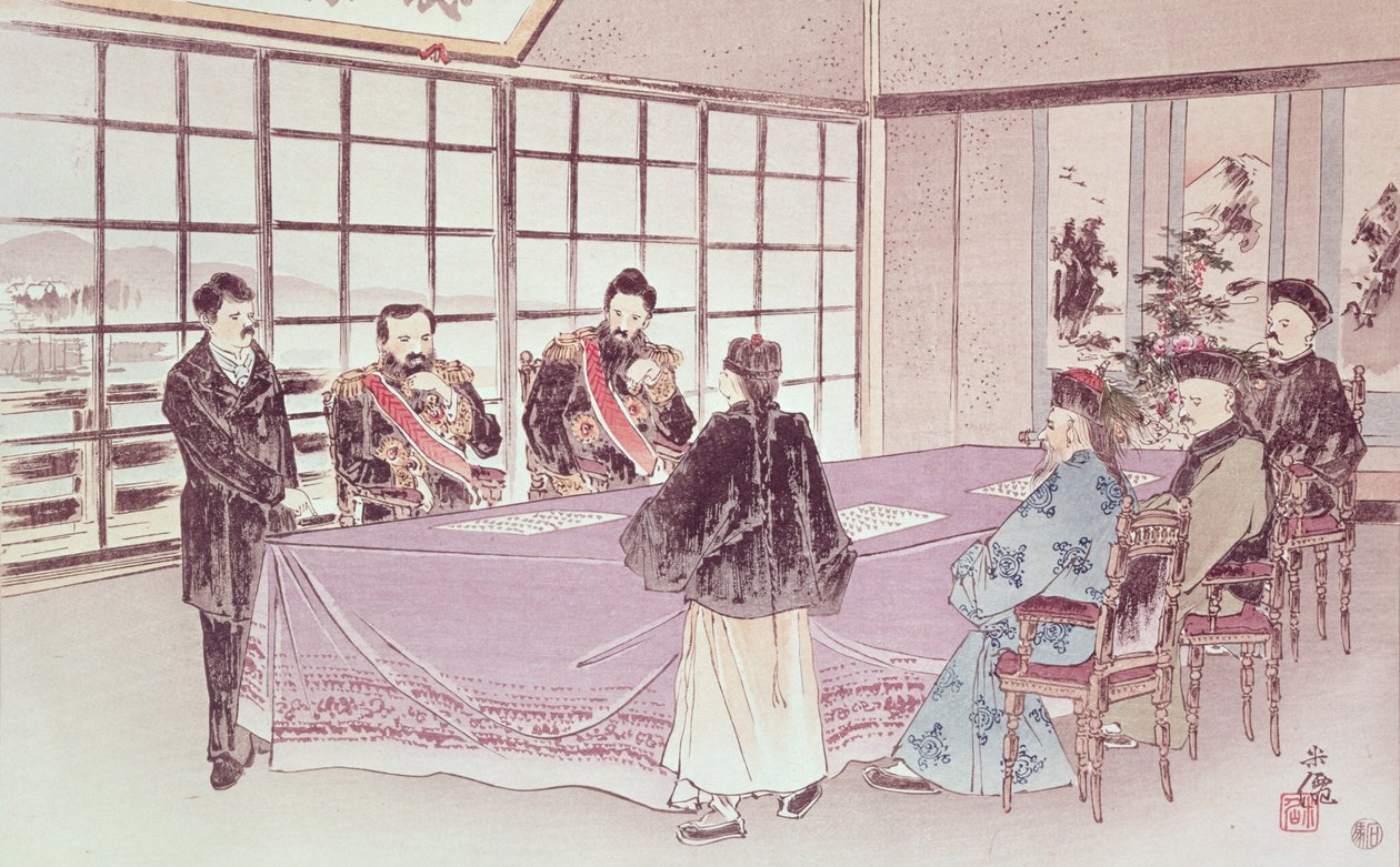 يناقش الوزيران اليابانيان I-Tso و Mou-Tsou مع المبعوث الصيني Ri-Ko-Sho شروط هدنة Shimonoseki ، 16 أبريل 1895 بواسطة المدرسة الصينية
