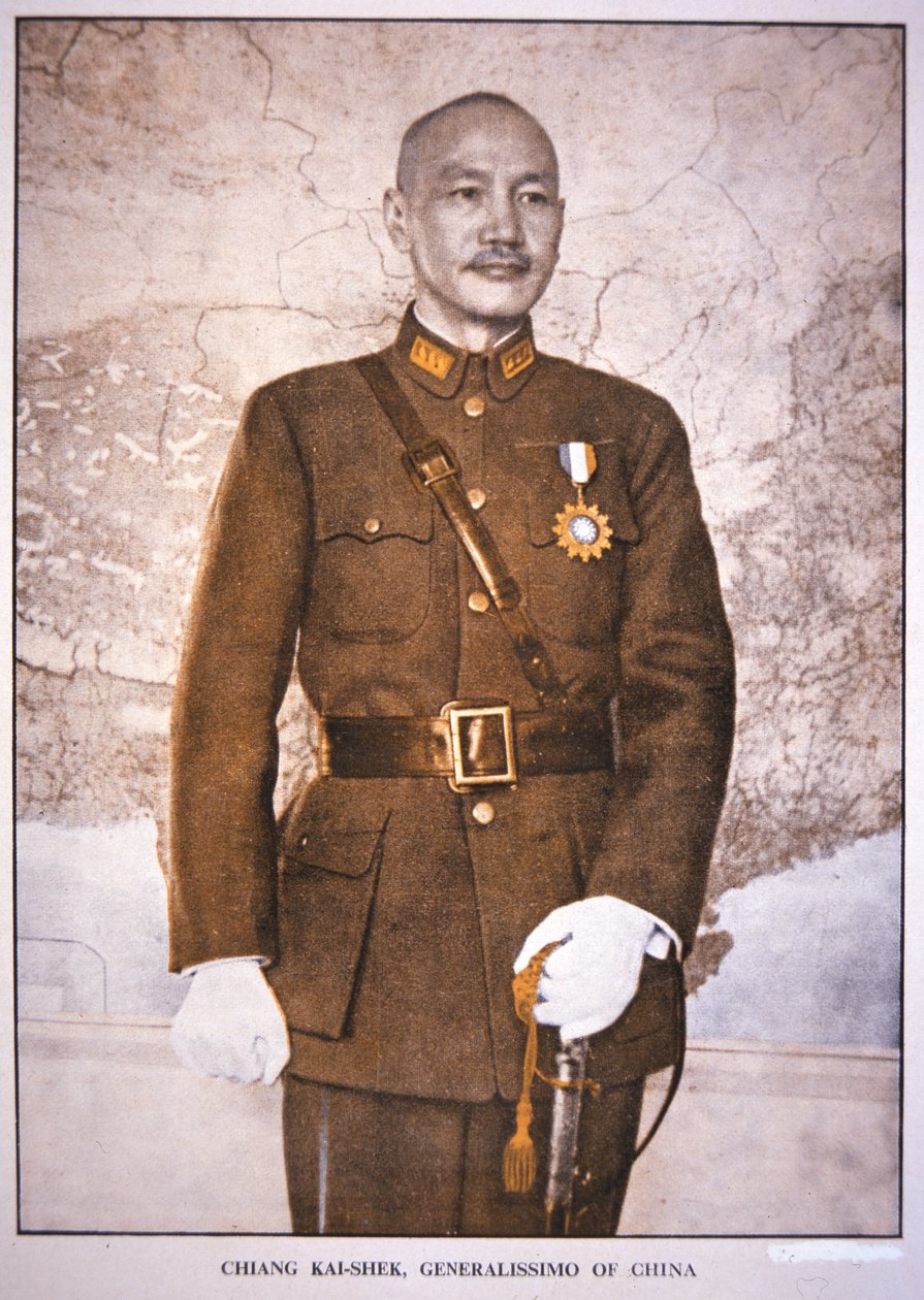 Generalissimo Chiang Kai-Shek (photo) بواسطة مصور صيني