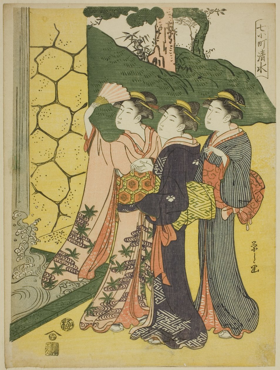 كيوميزو ، من مسلسل "Seven Komachi (Nana Komachi)" بواسطة تشوبونساي إيسي