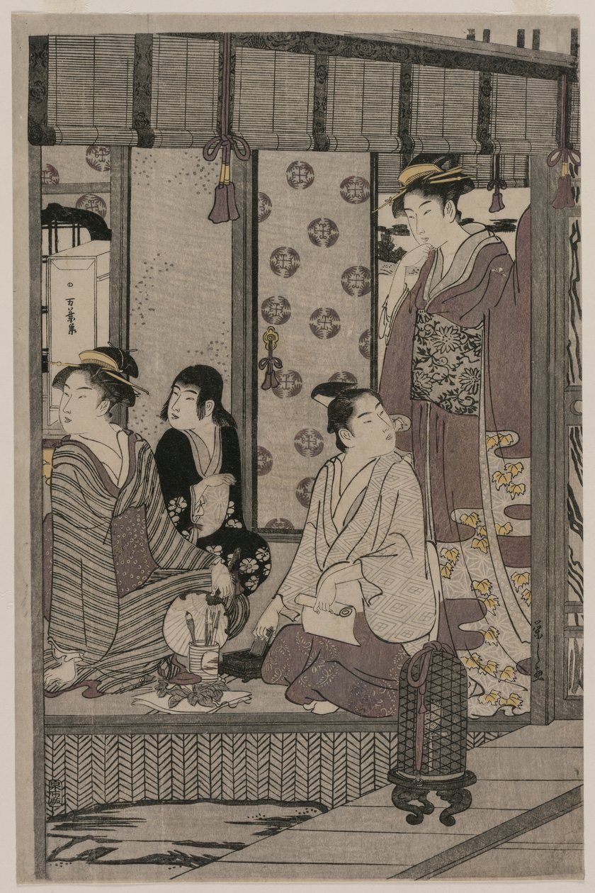 مجد الصباح (من سلسلة The Tale of Genji in Elegant Modern Dress) بواسطة تشوبونساي إيسي