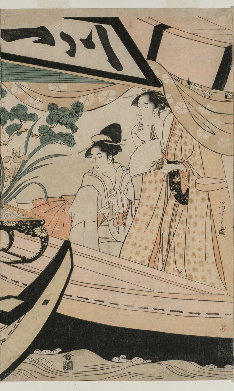حفلة على قارب المتعة Kawaichimaru بواسطة تشوبونساي إيسي