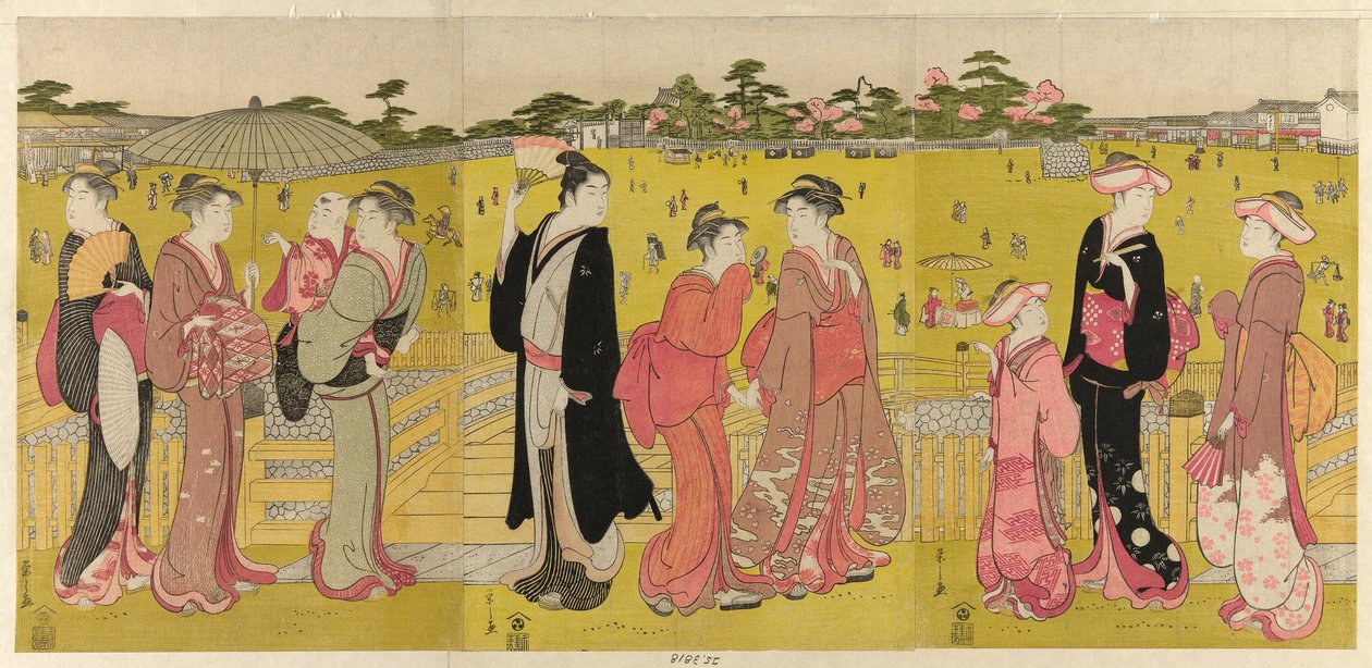 التنزه بالقرب من Mihashi في أوينو بواسطة تشوبونساي إيسي