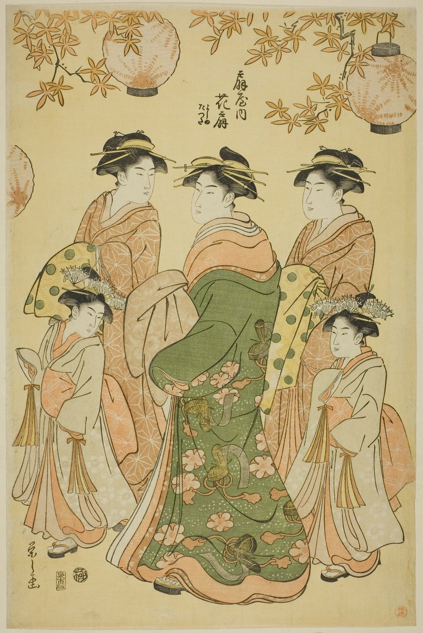 المحظية Hanaogi من Ogiya ، مع الطفل المرافقين Yoshino و Tatsuta بواسطة تشوبونساي إيسي