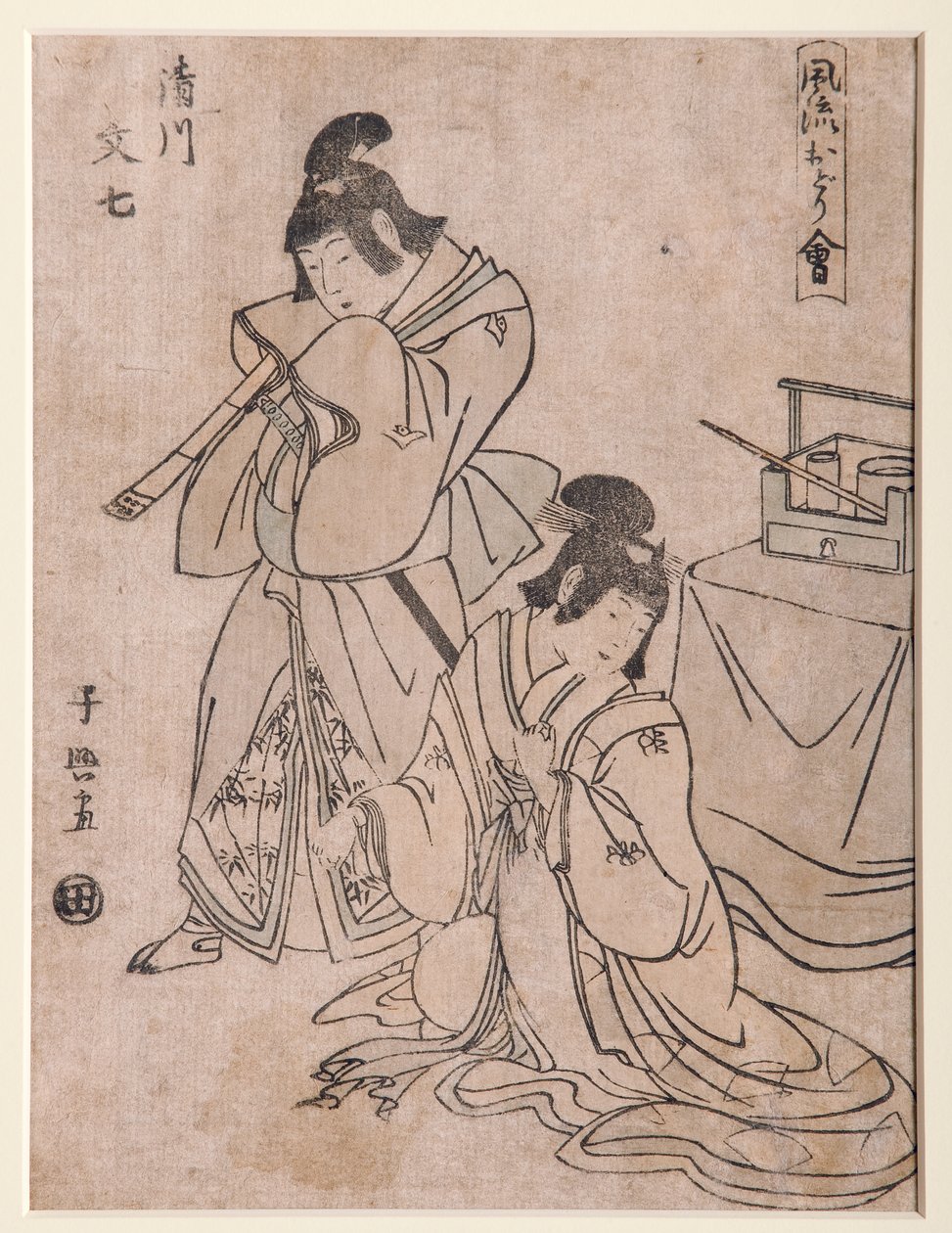كيوكاوا وبونشيشي ، 1798-1800 (لوح خشبي) بواسطة Choki Ice Husai