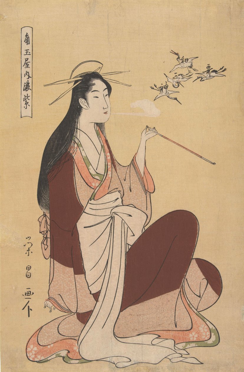 Kou r Chisane Komurasaki Ui t Het Tsuno Tamaya Fui s تسونوتامايا أوتشيكوموراساكي بواسطة Chokosai Eiso
