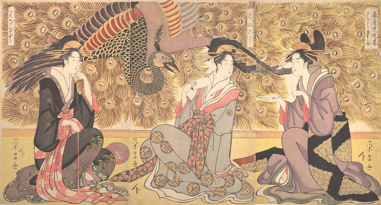 داخل المنزل يسمى Ogiya ، كاليفورنيا. 1800. بواسطة Chokosai Eiso