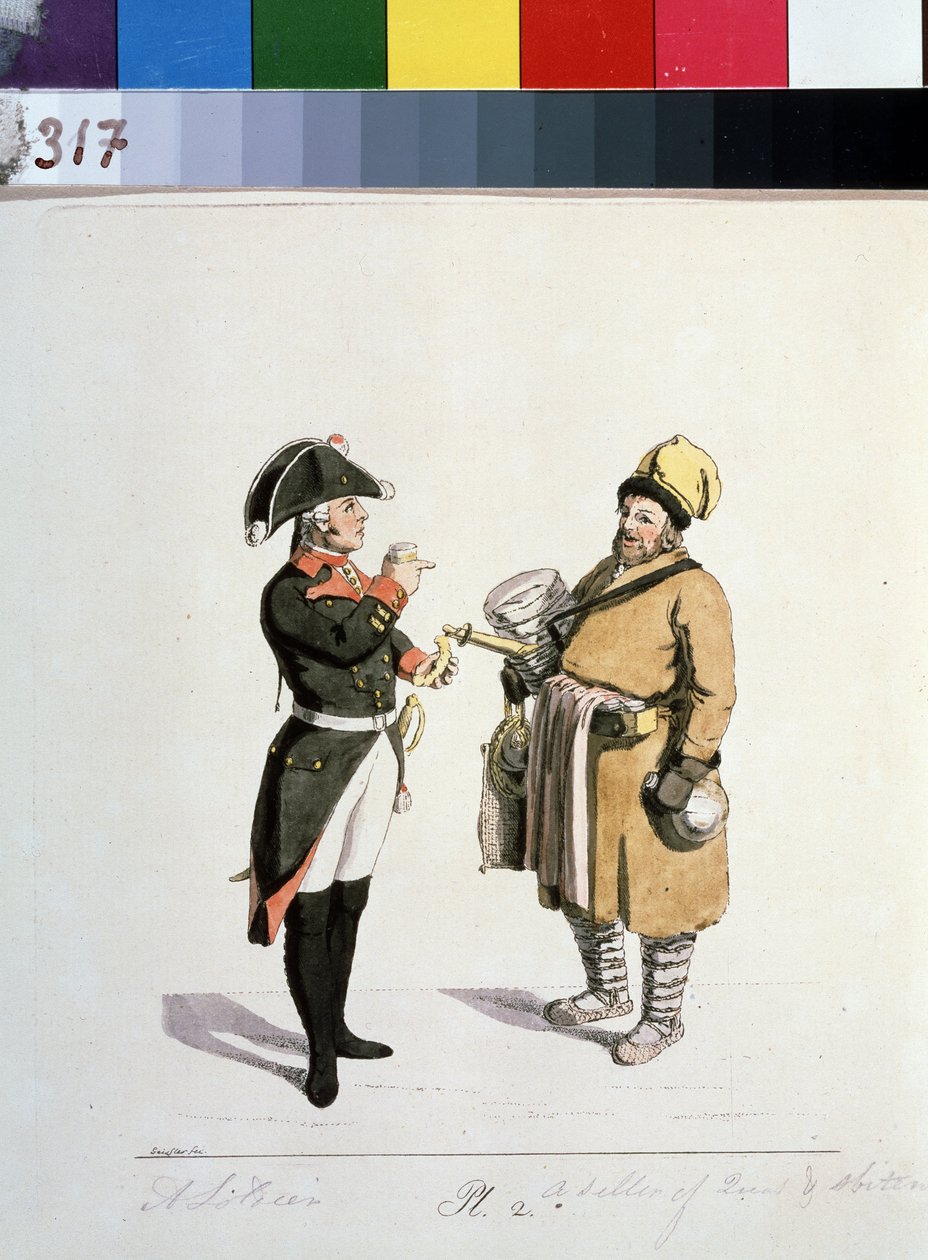 مسلسل على تجار موسكو: بائع sbiten. بائع Sbiten (من سلسلة The Moscow Merchants). رسم كريستيان جوتفريد هاينريش جيسلر (1770-1844) بواسطة كريستيان جوتفريد جيسلر
