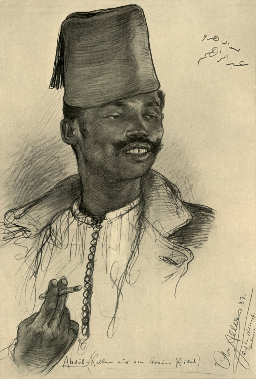 عبد النادل بفندق أسوان 1898 بواسطة كريستيان فيلهلم أليرز