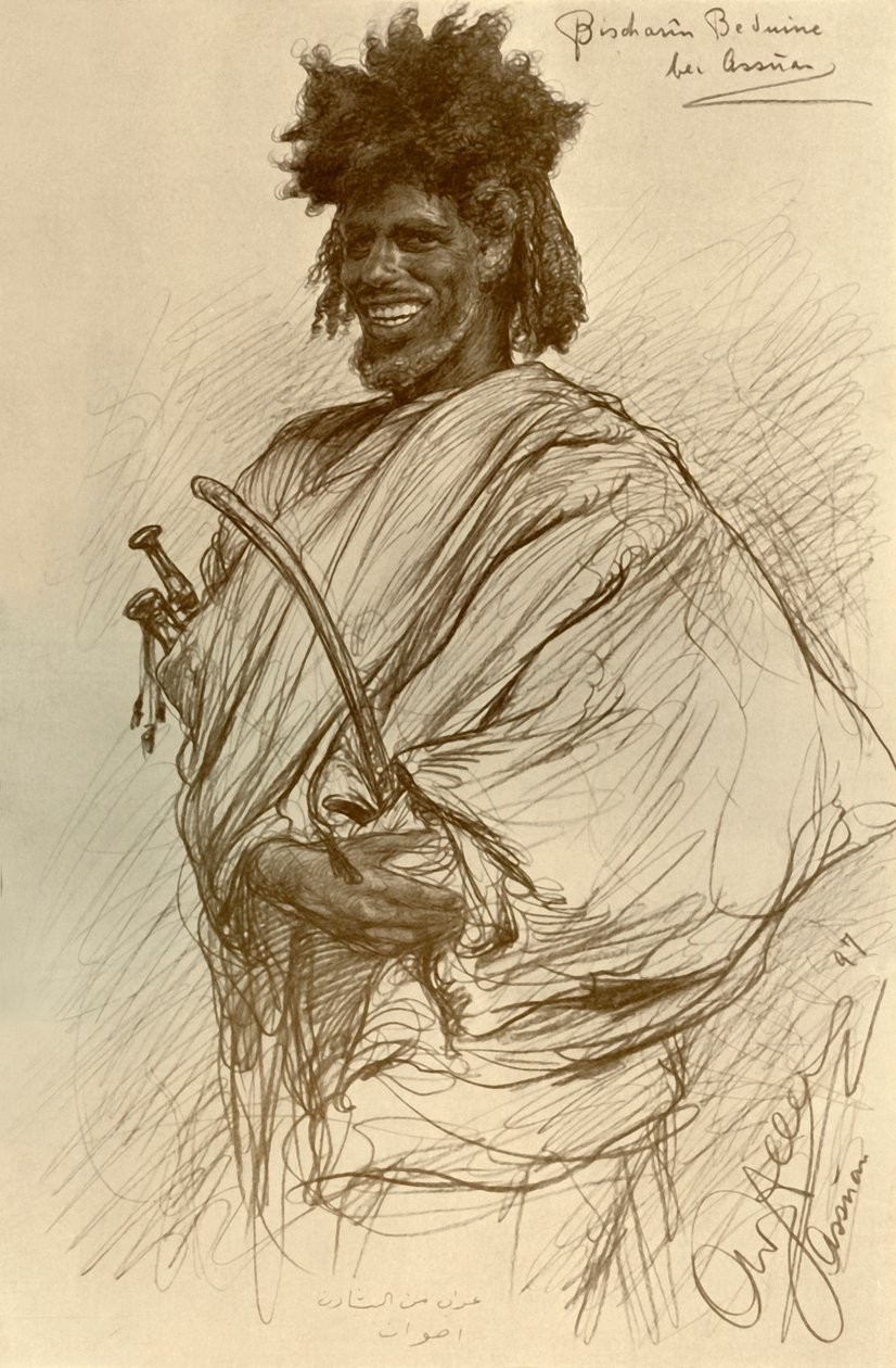 رجل بشاري ، أسوان ، مصر ، 1898. بواسطة كريستيان فيلهلم أليرز