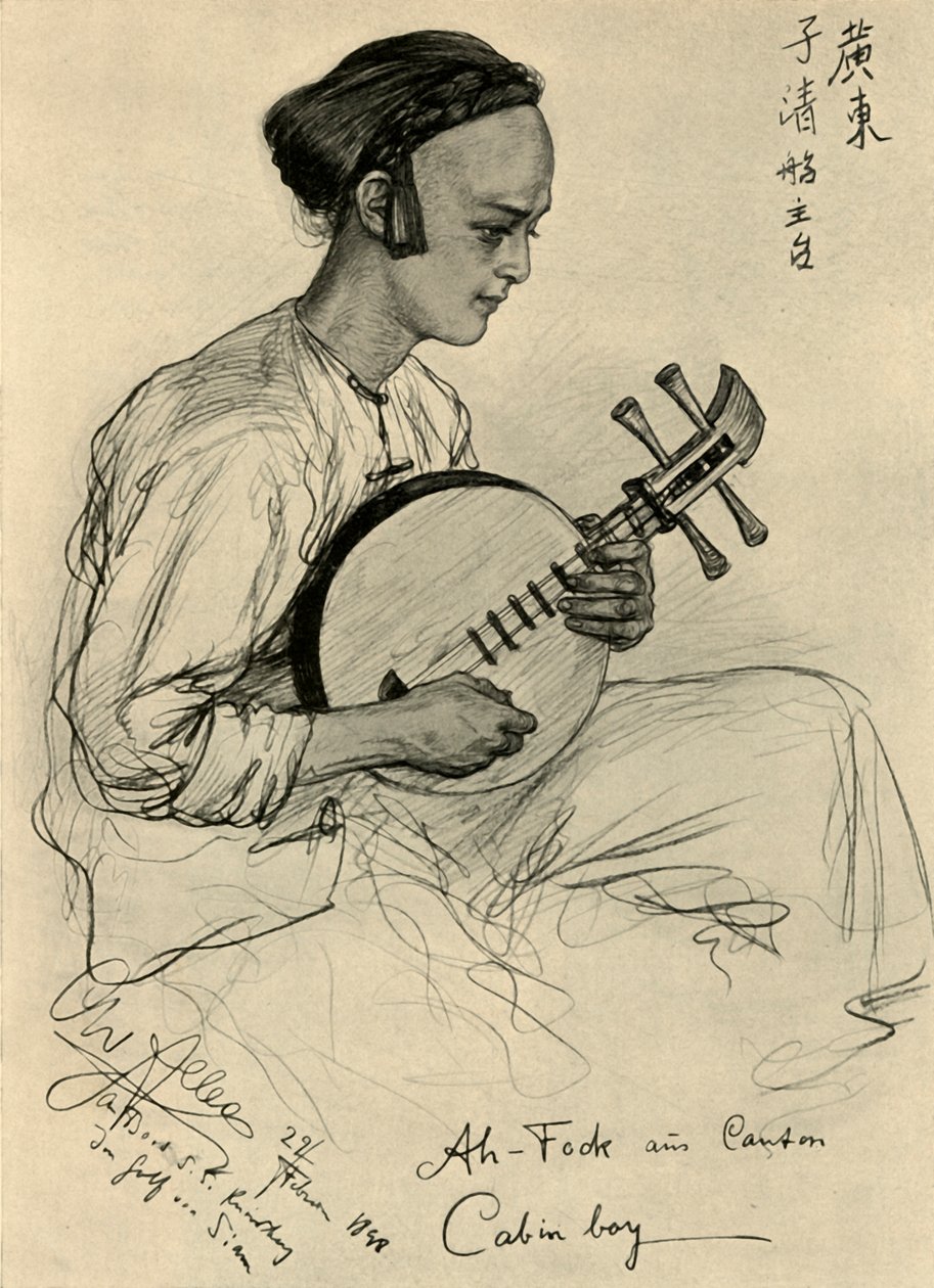 صبي الكابينة Ah-Fook على متن SS Knivsberg 1898. بواسطة كريستيان فيلهلم أليرز