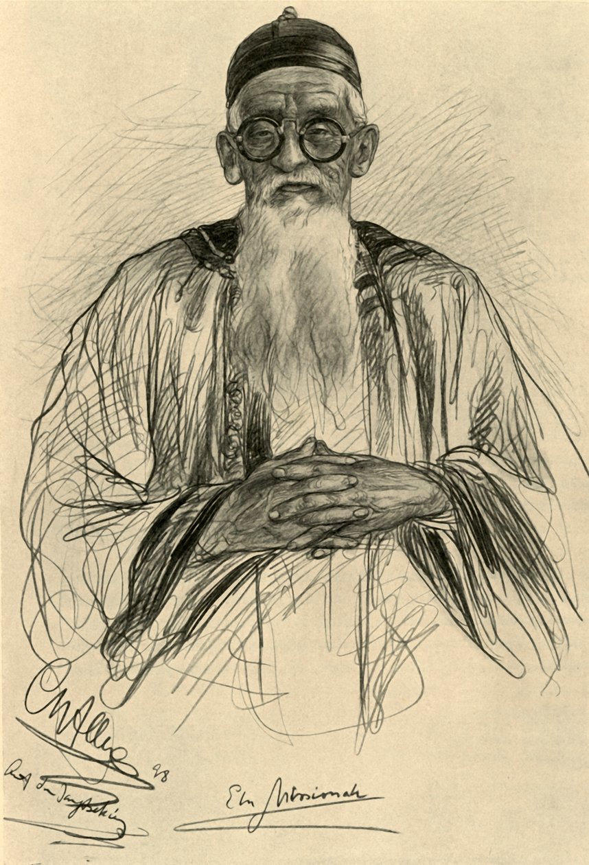 رجل صيني يرتدي نظارة طبية ، 1898. بواسطة كريستيان فيلهلم أليرز