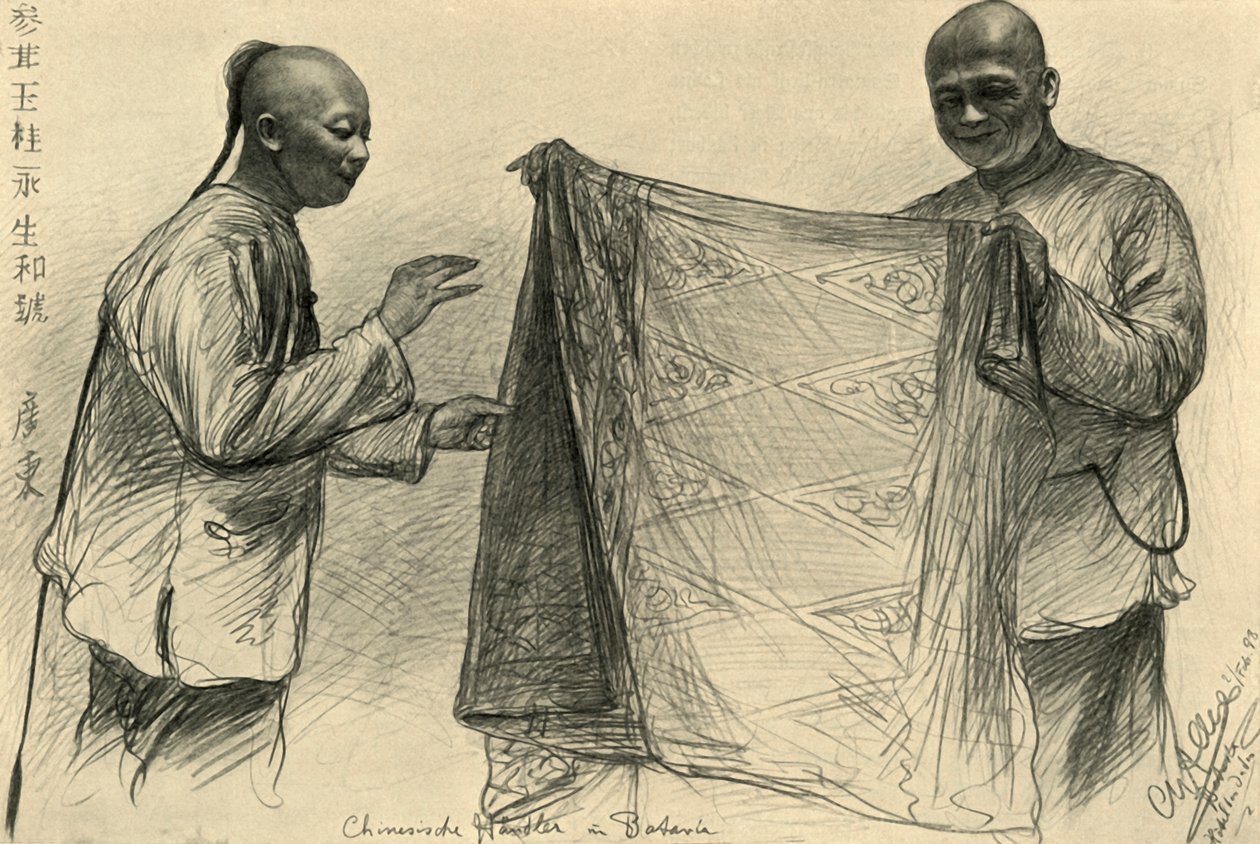 التجار الصينيون في باتافيا ، جزر الهند الشرقية الهولندية ، 1898. بواسطة كريستيان فيلهلم أليرز