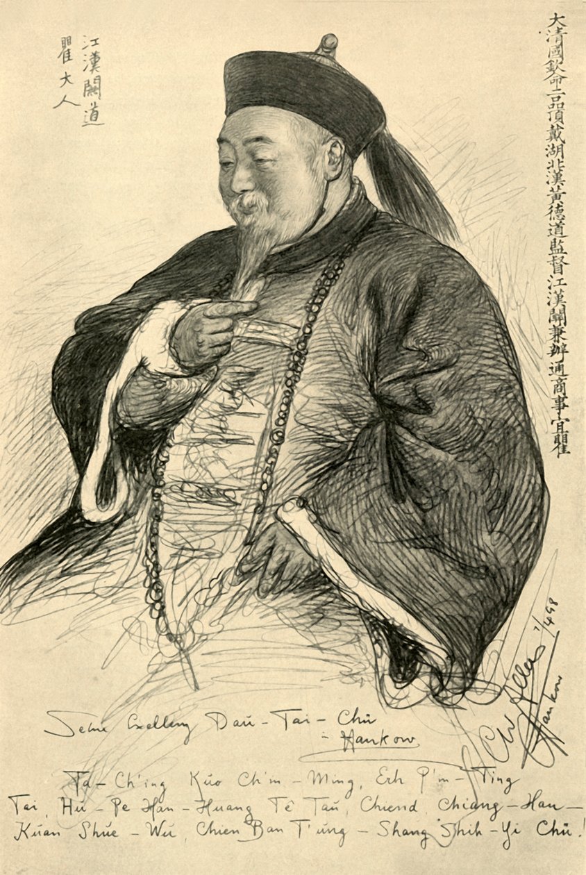 صاحب السعادة Dau-Tai-Chu ، Hankow ، الصين ، 1898. بواسطة كريستيان فيلهلم أليرز