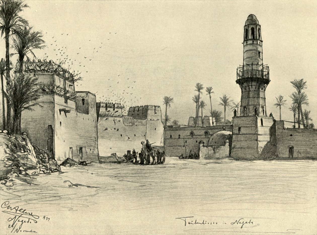 منازل في نجادا ، مصر ، 1898. بواسطة كريستيان فيلهلم أليرز