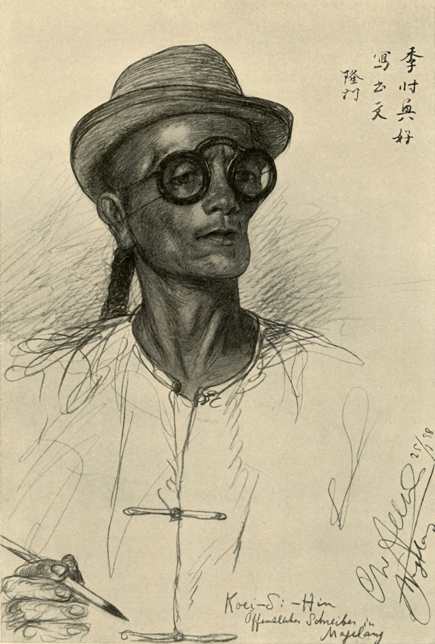 Koei-Si-Hin - الكاتب ، Magalang ، Java ، 1898. بواسطة كريستيان فيلهلم أليرز