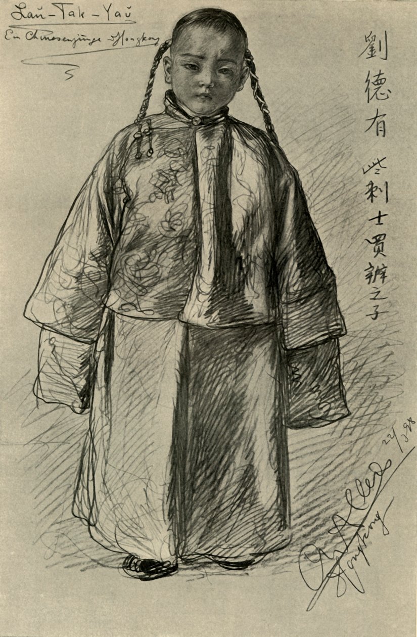 Lan-Tak-Yau - فتى صيني ، هونغ كونغ ، 1898. بواسطة كريستيان فيلهلم أليرز