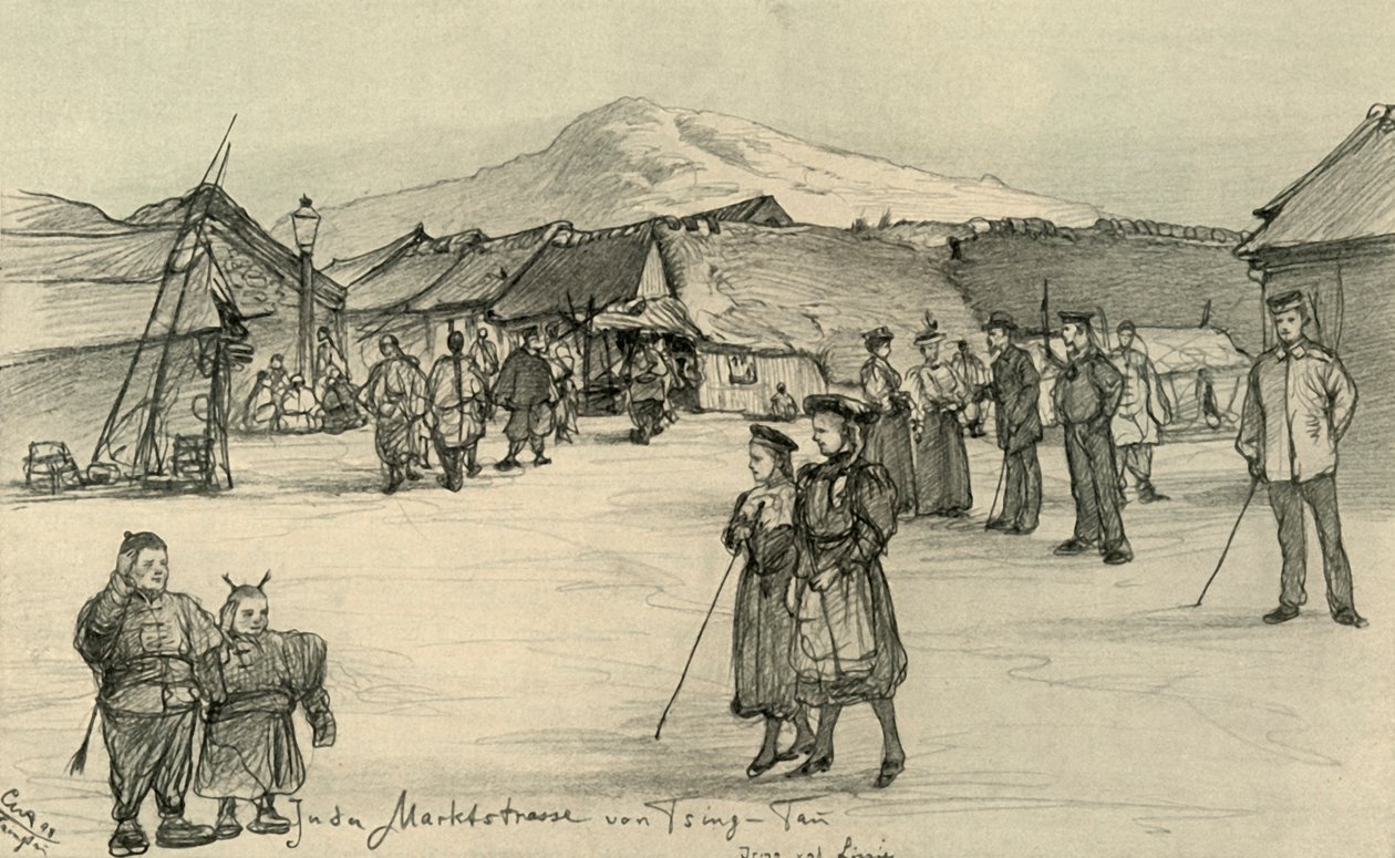 مكان السوق ، تسينغتاو ، الصين ، 1898. بواسطة كريستيان فيلهلم أليرز