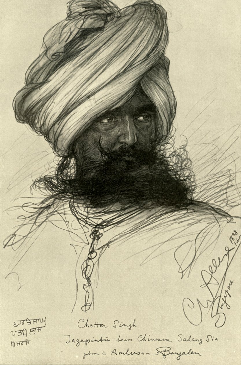 الحارس شاتر سينغ ، سنغافورة ، 1898. بواسطة كريستيان فيلهلم أليرز