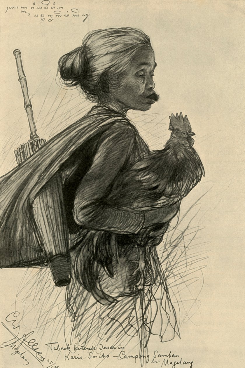 امرأة تمضغ التبغ ، ماجيلانغ ، جاوة ، 1898. بواسطة كريستيان فيلهلم أليرز