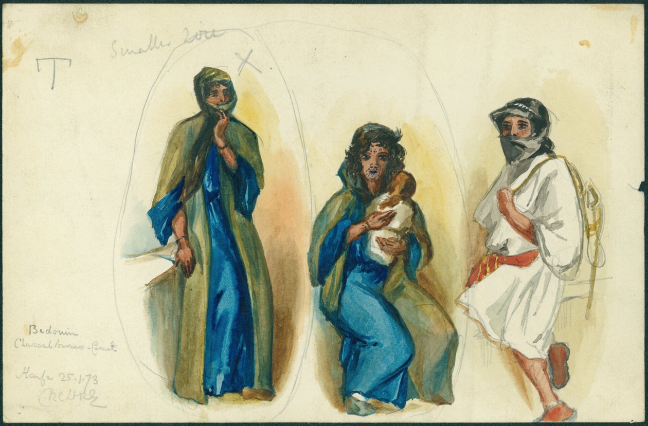 مواقد فحم بدوية ، جبل الكرمل ، بالقرب من حيفا ، 1873 (مرحاض وقلم رصاص على ورق) بواسطة كلود كوندر