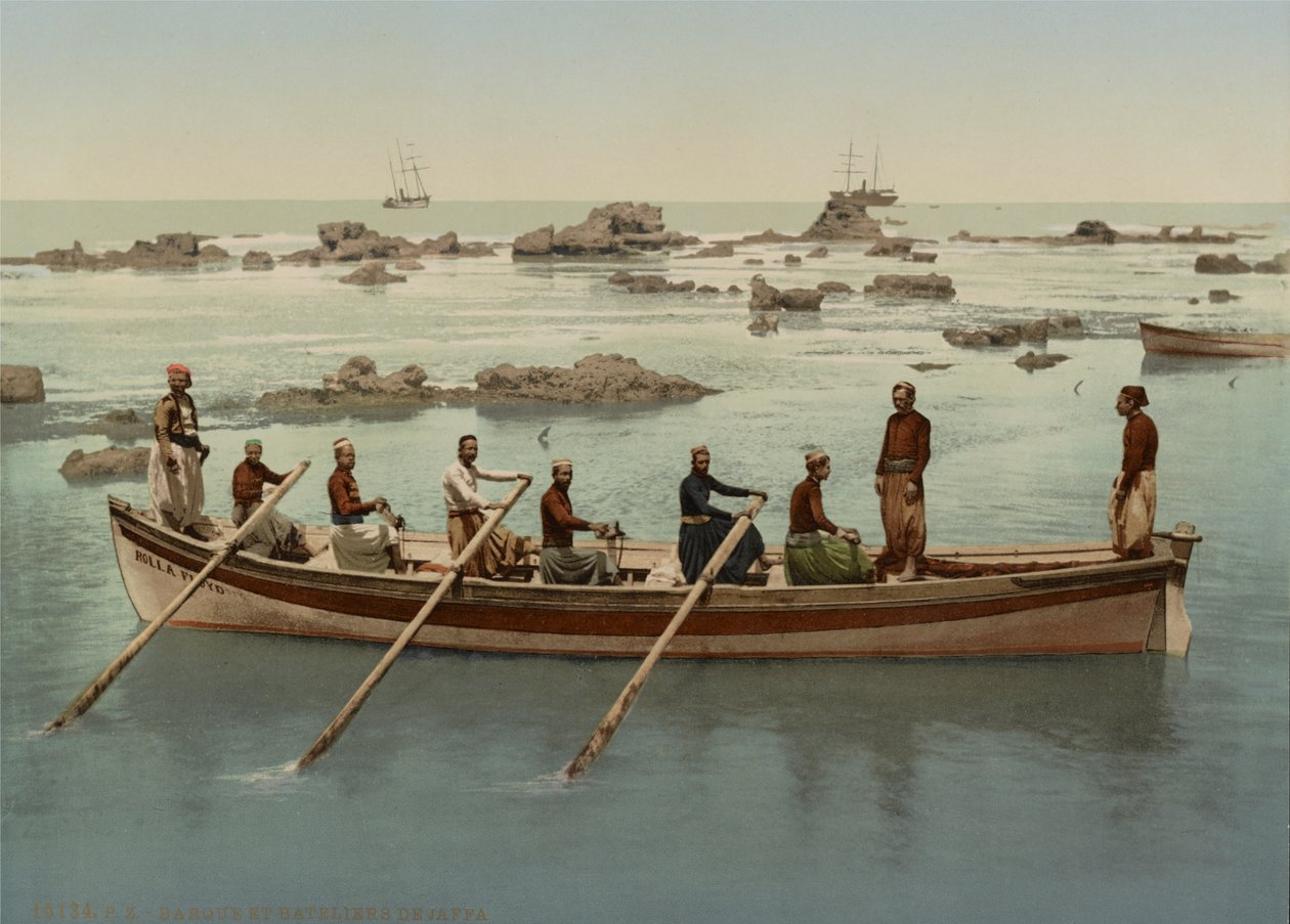 رجال القوارب ، يافا ، إسرائيل ، حوالي 1890-1906 (طباعة ضوئية) بواسطة شركة فوتوجلوب