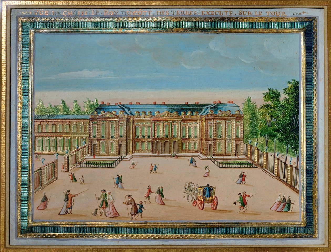  بواسطة كومبين كومبين