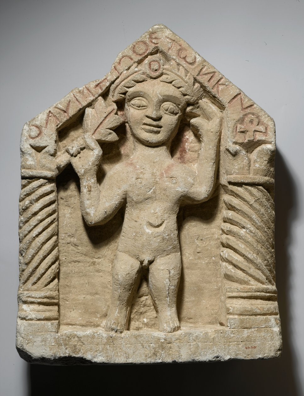 لوحة جنائزية ذات شكل ذكر ، من مصر ، c.500-600 (الحجر الجيري) بواسطة قبطي قبطي