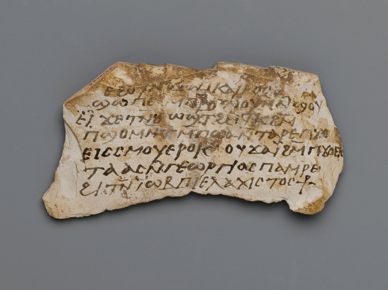 اوستراكون ، من طيبة ، 395-642 م (الحجر الجيري) بواسطة قبطي قبطي