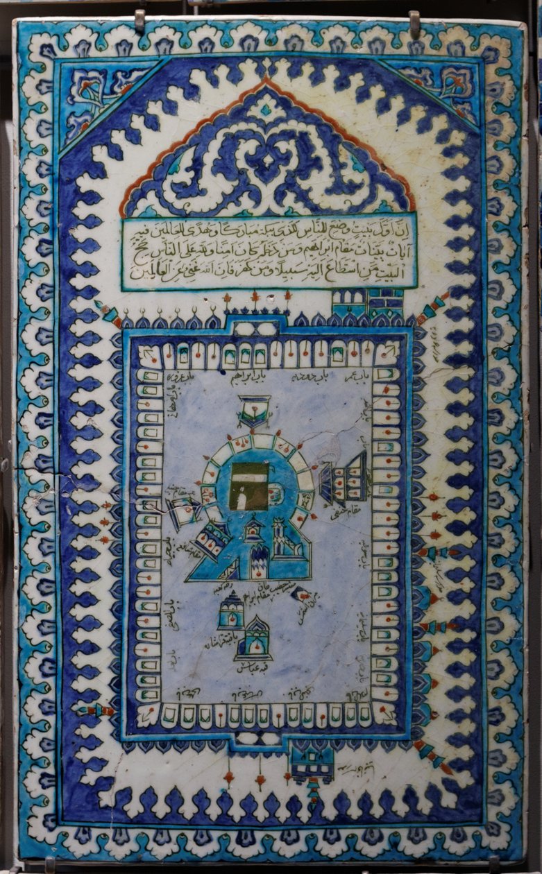 بلاط السيراميك العثماني. 1630-1660 بواسطة Coyau