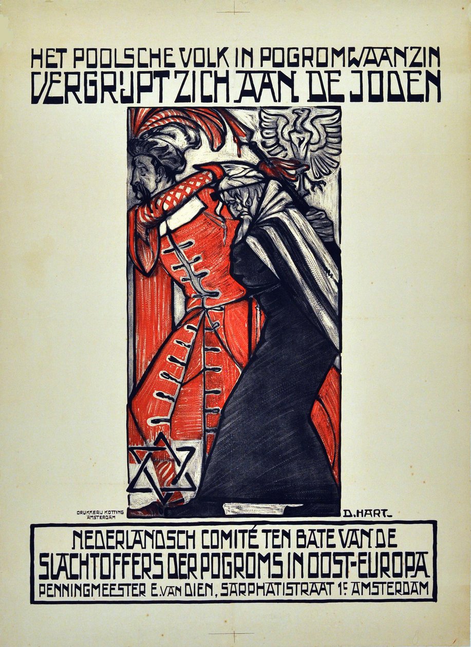 مذبحة لفيف ، 1918 ، 1919. بواسطة دي هارت