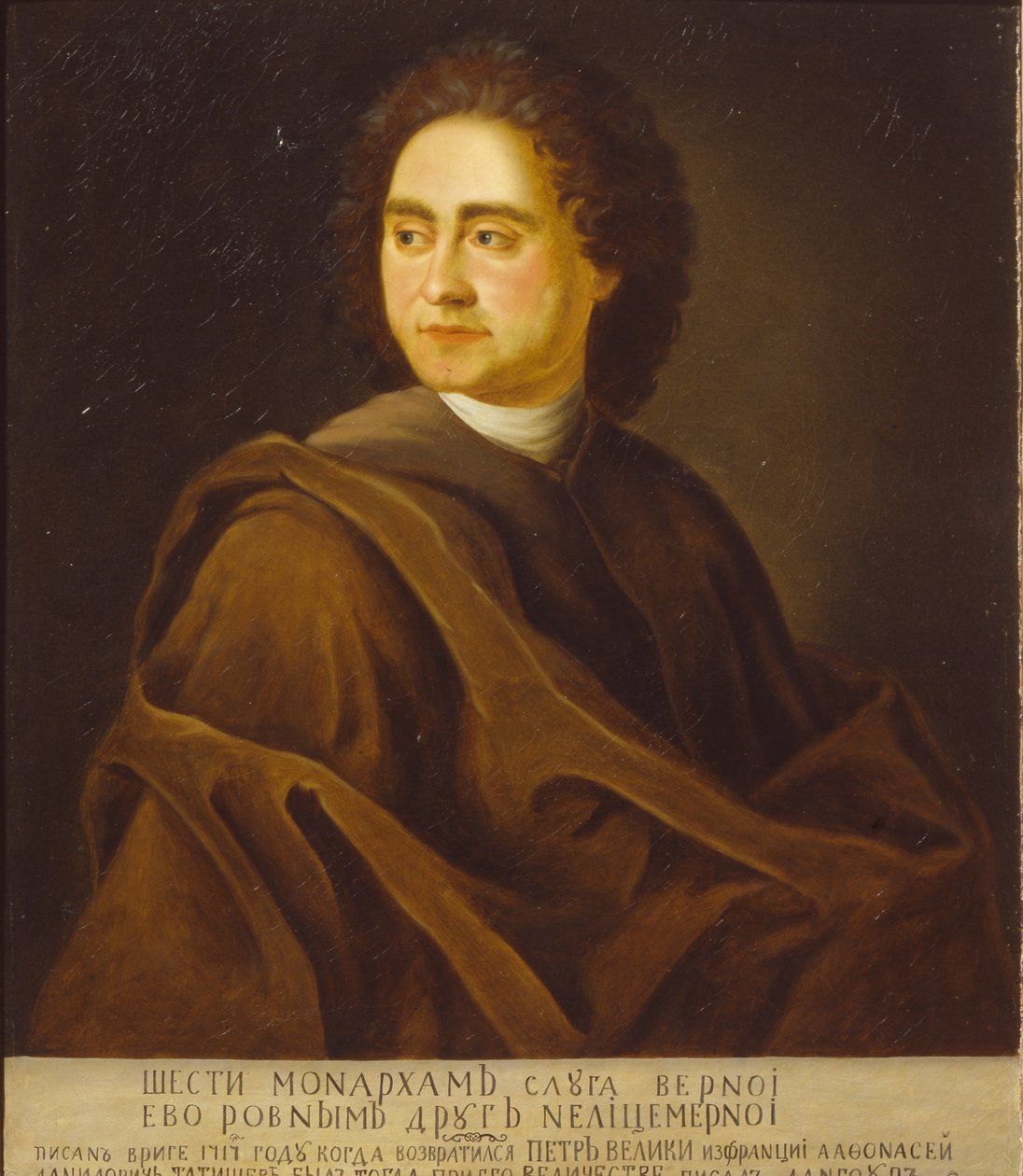صورة أفاناسي تاتيشيف ، باتمان القيصر بيتر الأول 1685-1750 ، 1717 بواسطة دانهاور