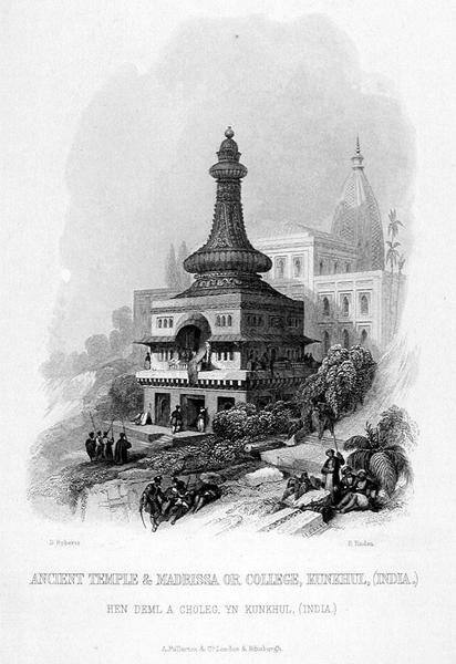 المعبد القديم و Madrissa or College ، Kunkhul ، الهند ، نقش بواسطة E. Finden ، من "World Religion" ، نشره A. Fullarton & Co. (نقش) بواسطة ديفيد (بعد) روبرتس