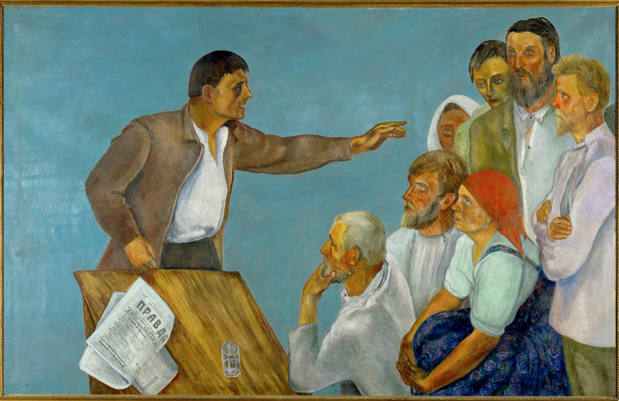 محرض (زيت على قماش) بواسطة ديفيد بتروفيتش شتيرينبرج