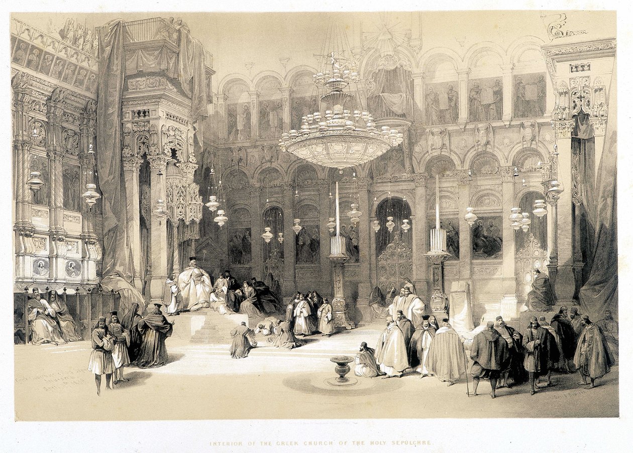 داخل كنيسة الخور للقبر المقدس ، رسم تم إجراؤه في 11/04/1839 في "الأرض المقدسة" ، لندن 1849 بواسطة ديفيد روبرتس