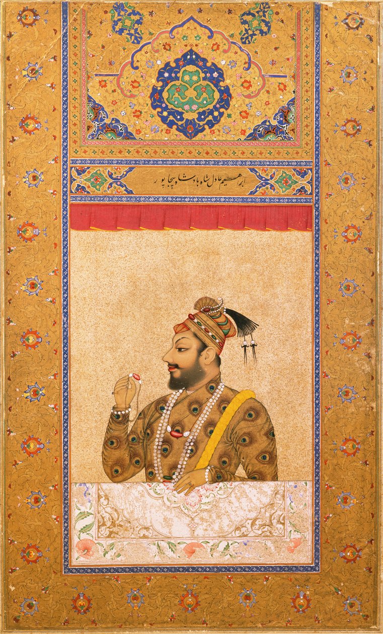 صورة السلطان علي عادل شاه الثاني ، شاه بيجابور ، المنمنمات الهندية ، بيجابور ، c.1660 (مرحاض على ورق) بواسطة مدرسة ديكاني