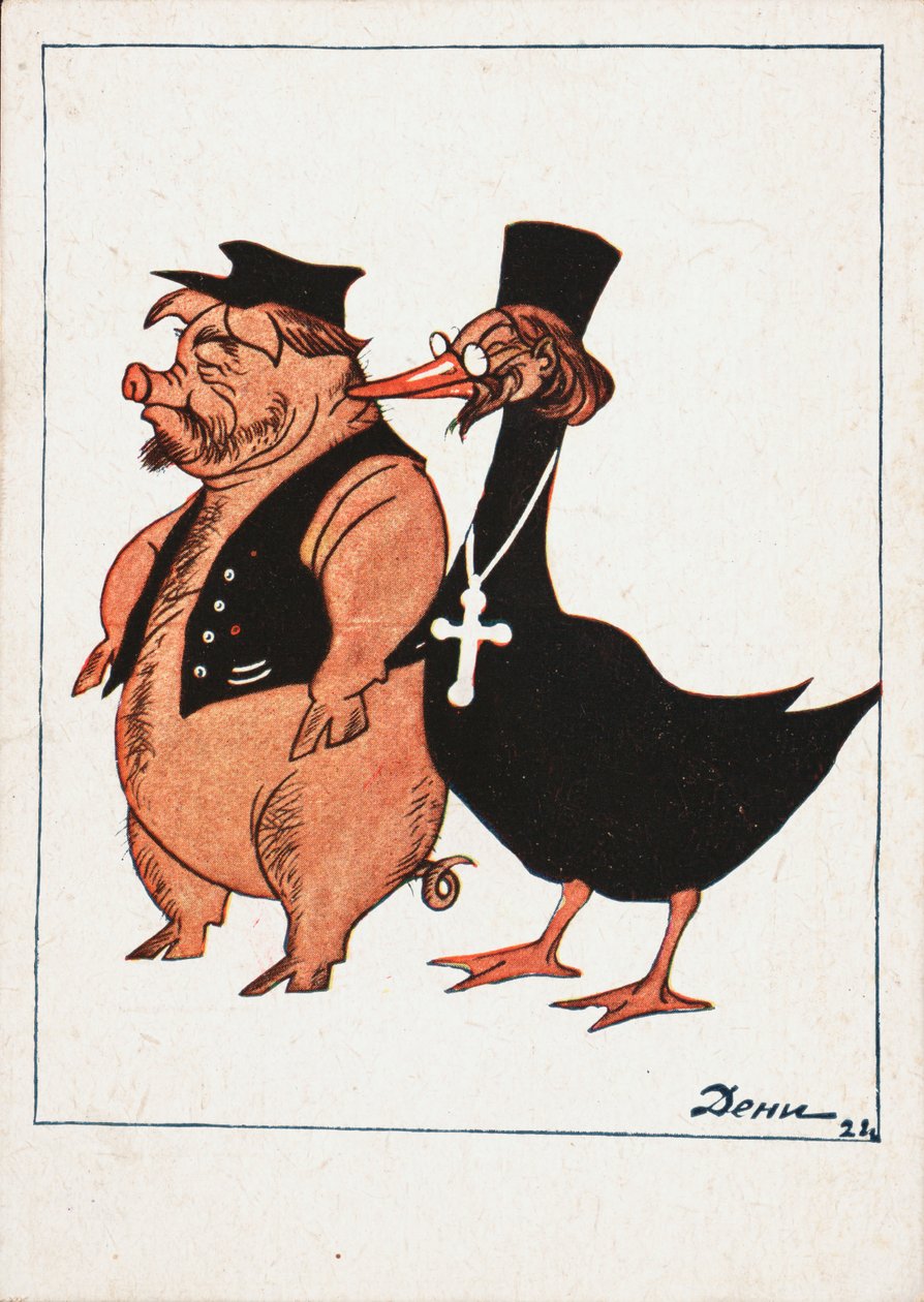 كولاك وكاهن ، 1922. بواسطة دني
