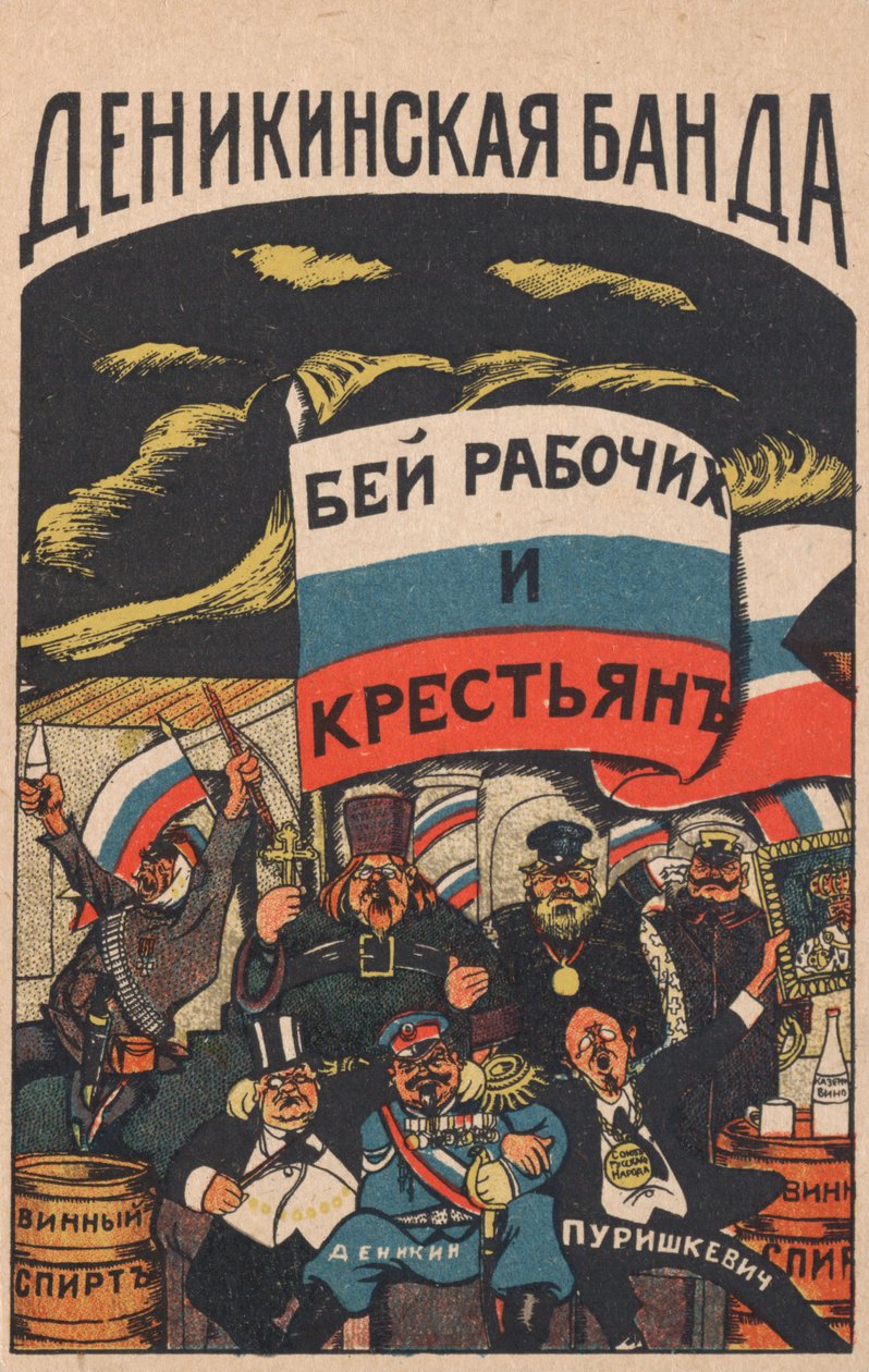عصابة Denikin ، 1919. بواسطة دني