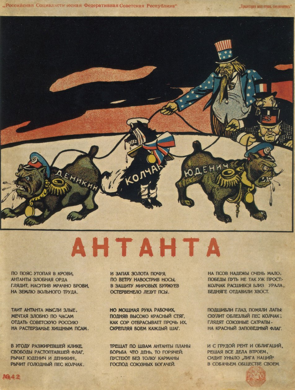 الوفاق الثلاثي ، 1919 بواسطة دني