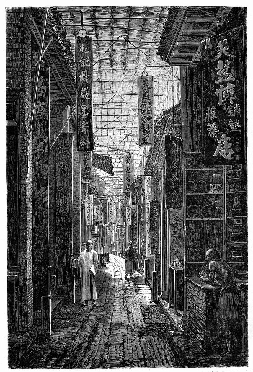 منظر لشارع الصيدلة في قوانغتشو (قوانغتشو). نقش بعد رسم ديروي ، في "" Le Tour du Monde ، Nouveau journal des Voyages "، تحرير إدوارد شارتون ، باريس بواسطة ديروي (بعد)