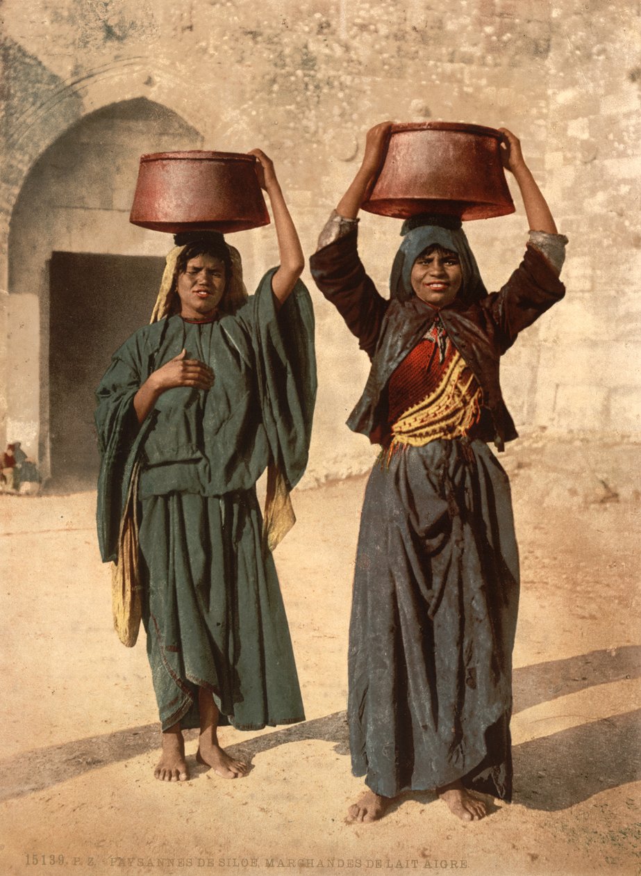 بائعو الحليب في سلوام ، الأرض المقدسة ، حوالي ١٨٩٠ (طباعة ضوئية ميكانيكية) بواسطة شركة ديترويت للتصوير