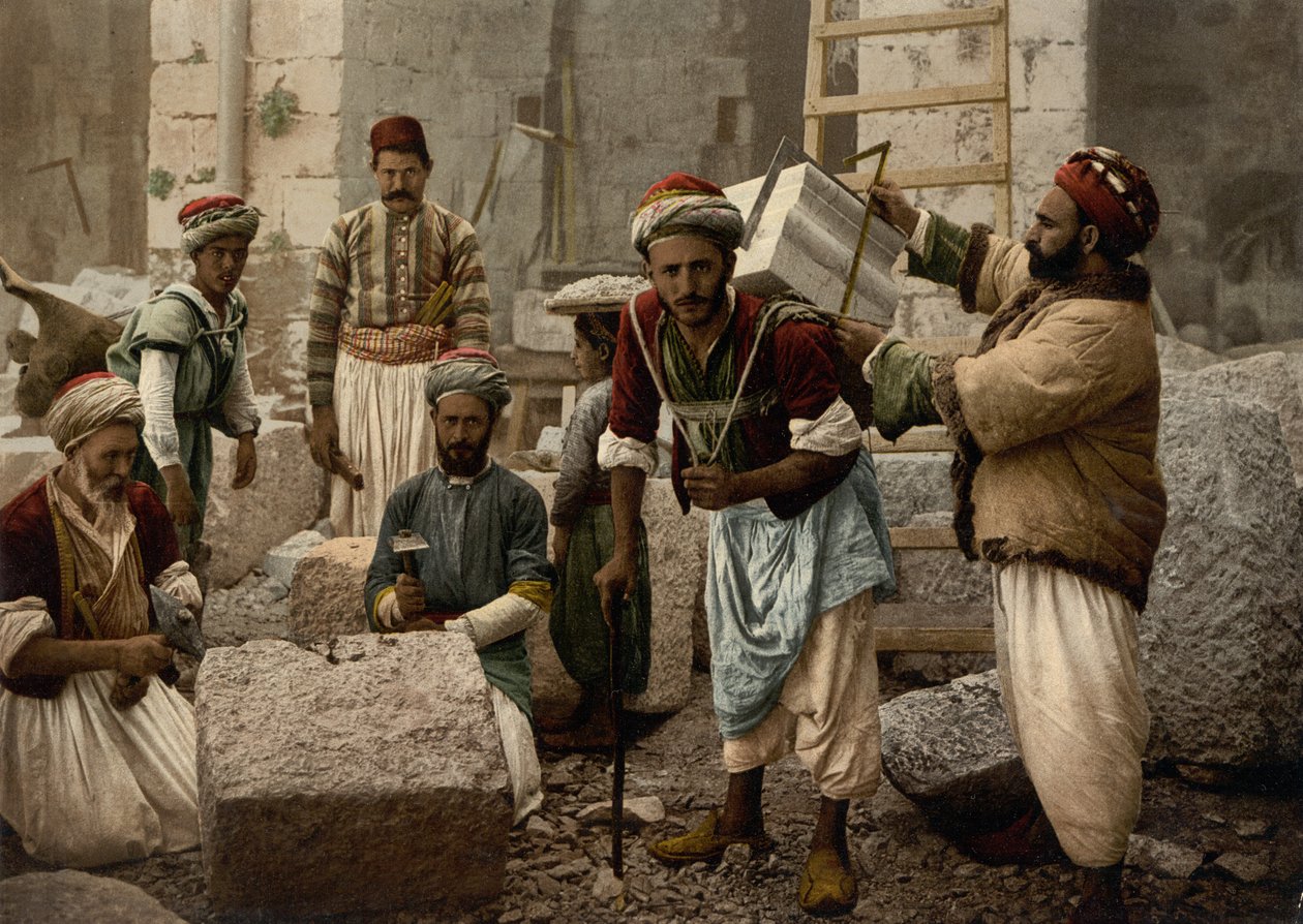 الحجارة ، القدس ، حوالي عام 1890 - عام 1900 (طباعة ضوئية) بواسطة شركة ديترويت للتصوير
