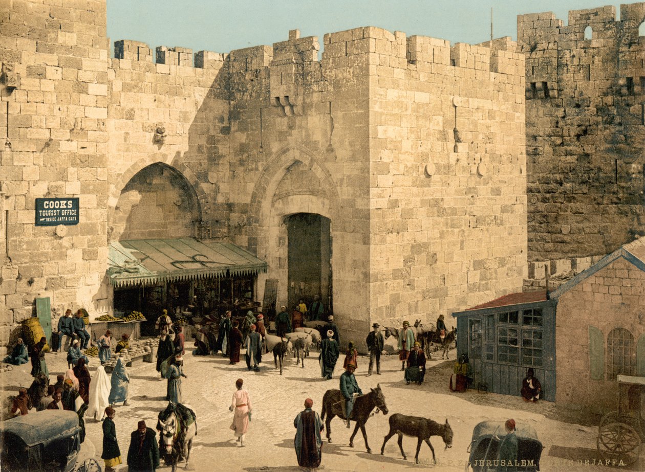 بوابة يافا ، القدس ، الأرض المقدسة ، حوالي ١٨٩٠ - ١٩٠٠ (طباعة ضوئية) بواسطة شركة ديترويت للتصوير