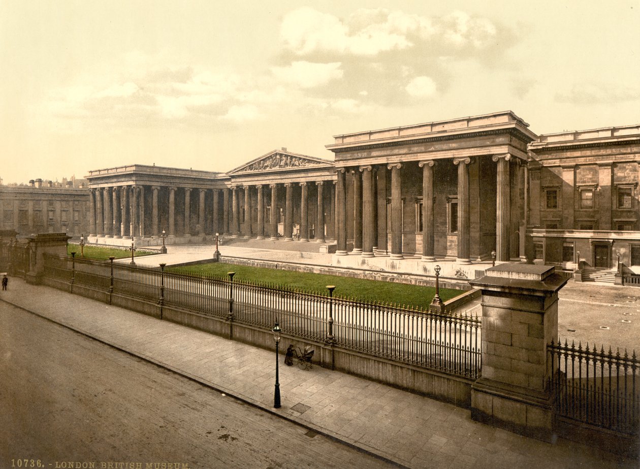 المتحف البريطاني ، لندن ، c.1890-1900 (فوتوكروم) بواسطة شركة ديترويت للنشر