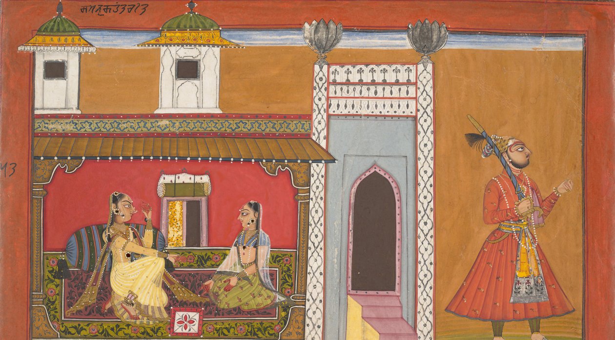 مومس وعشيقها غابت عنهم الشجار: صفحة من سلسلة Rasamanjari ، 1694-95. بواسطة ديفيداسا من نوربور