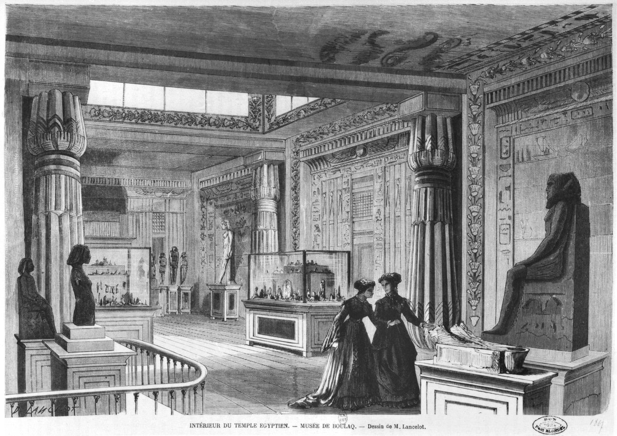 داخل المعبد المصري في المعرض العالمي في Champ-de-Mars في باريس ، 1867 بواسطة ديودون أوغست لانسلوت