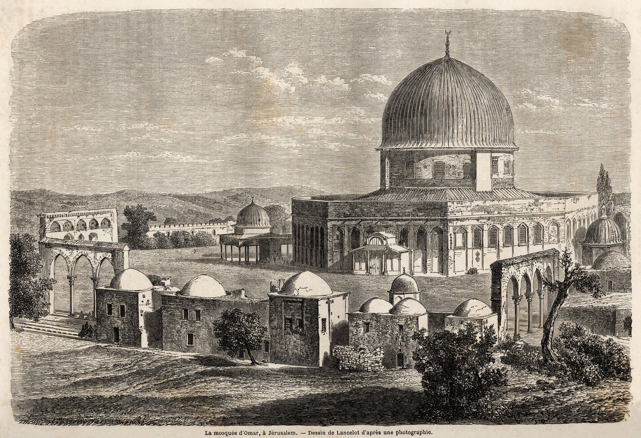 مسجد عمر ، الذي بني عام 691 في القدس ، رسمه لانسلوت ، لتوضيح رحلة السيد بيدا إلى فلسطين عام 1856. نقش في "" Le tour du monde، nouveau journal des voyages "" باريس بواسطة ديودون أوغست لانسلوت