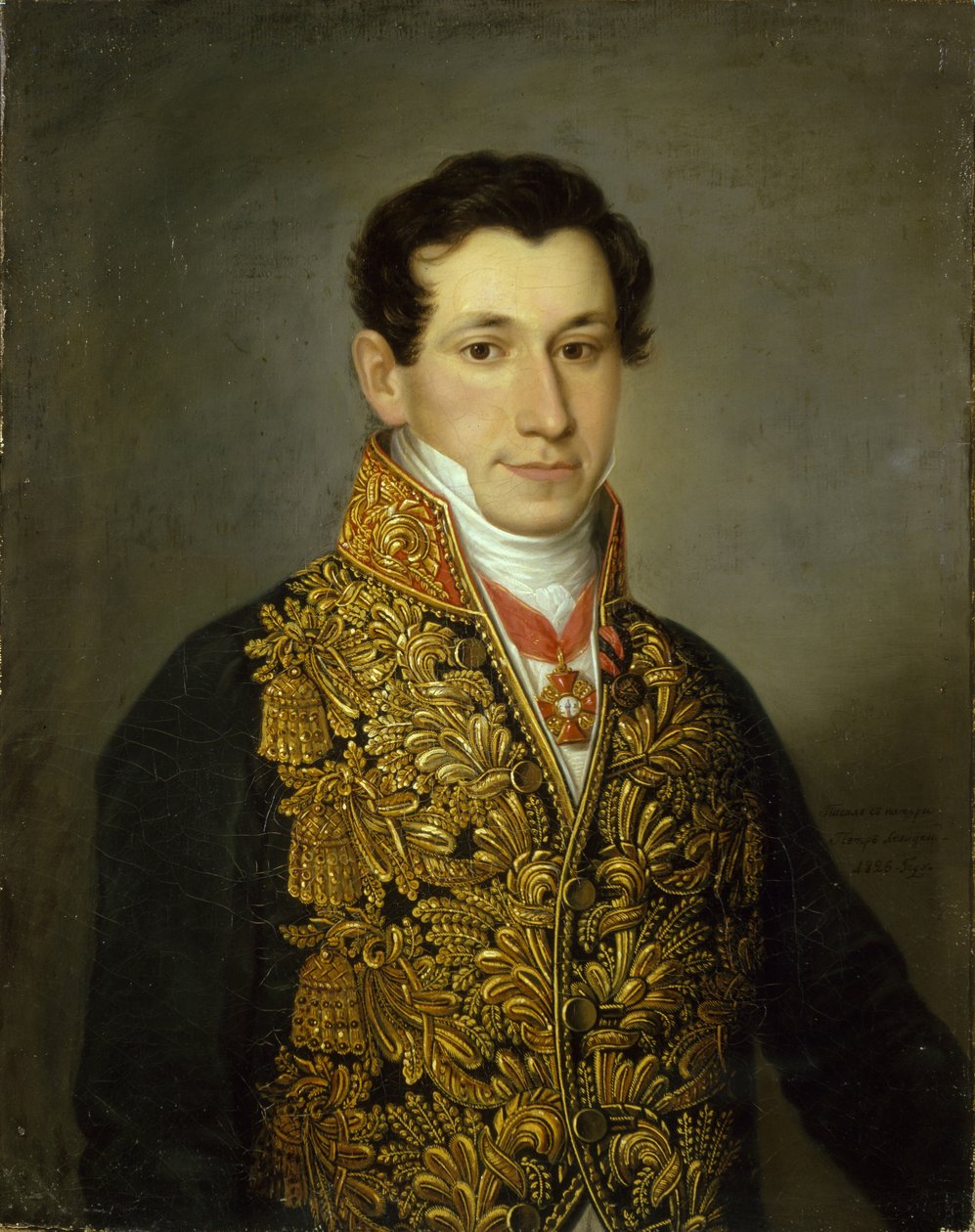 صورة غريغوري ميتوسوف 1795-1871 ، 1826 بواسطة ديمتري غريغوريفيتش ليفيتسكي
