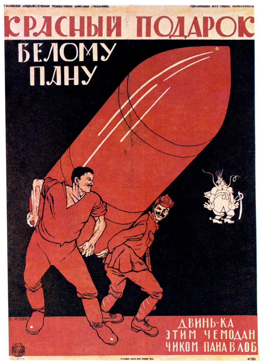 هدية حمراء لسيد أبيض ، 1920. بواسطة ديمتري Stakhievich مور
